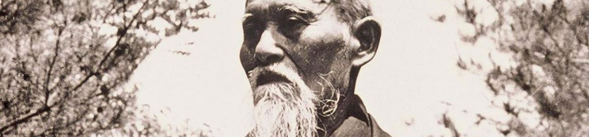 Aïki Club Granvillais